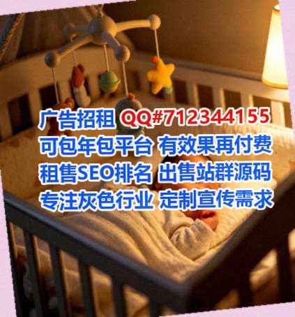 郫都卵源塑胶工作室